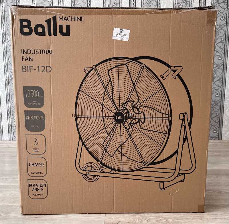 Ballu BIF - 12D