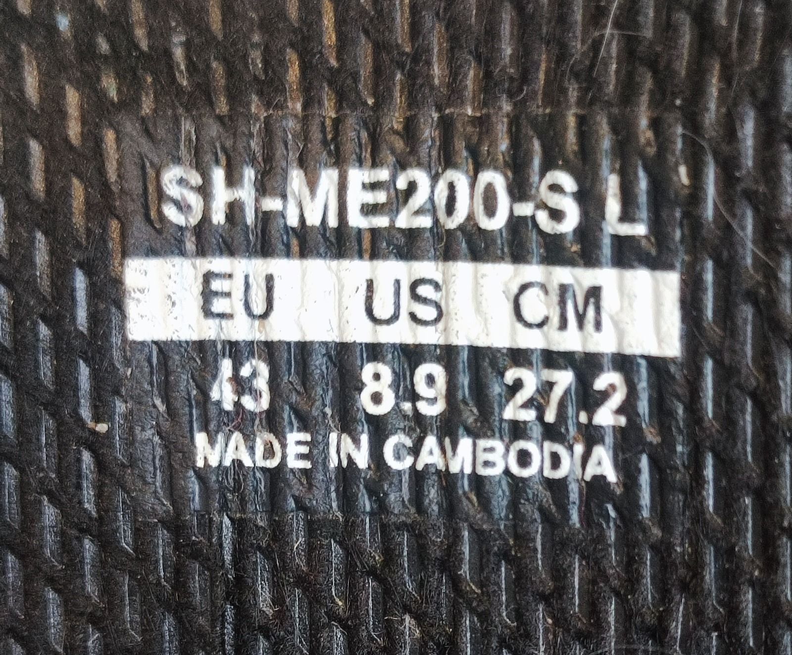 Велообувь mtb SHIMANO, SH-ME200-S L, р-р 43