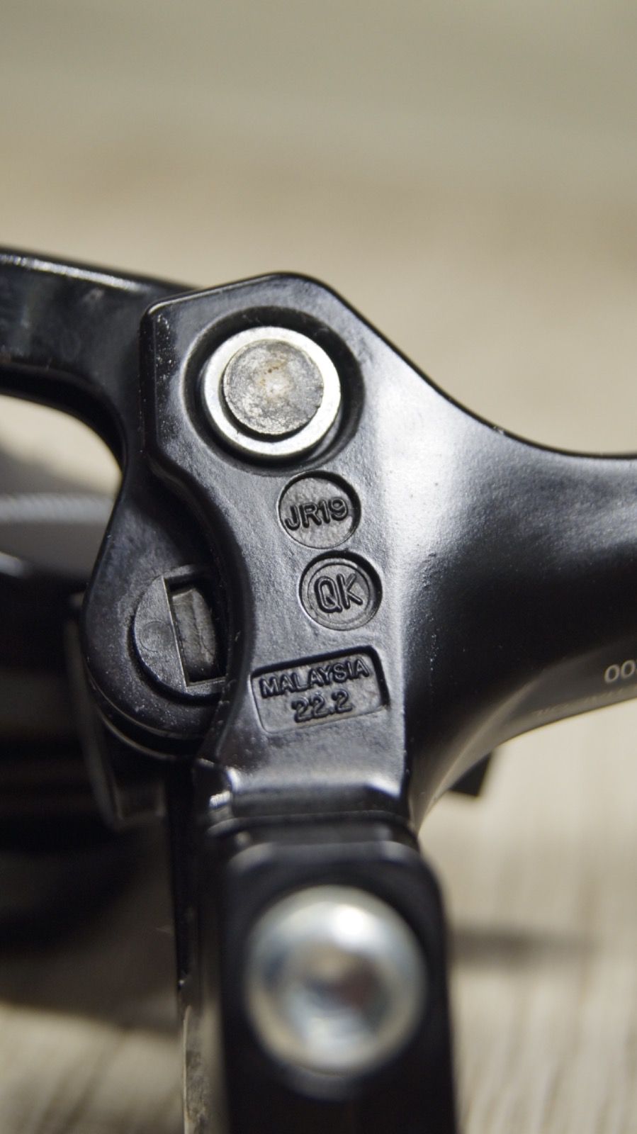 Shimano MT-200, состояние новых.