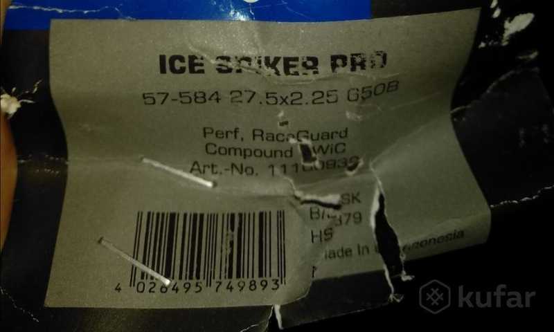 Велопокрышки шипованные schwalbe ice spiker pro 27.5*2.25