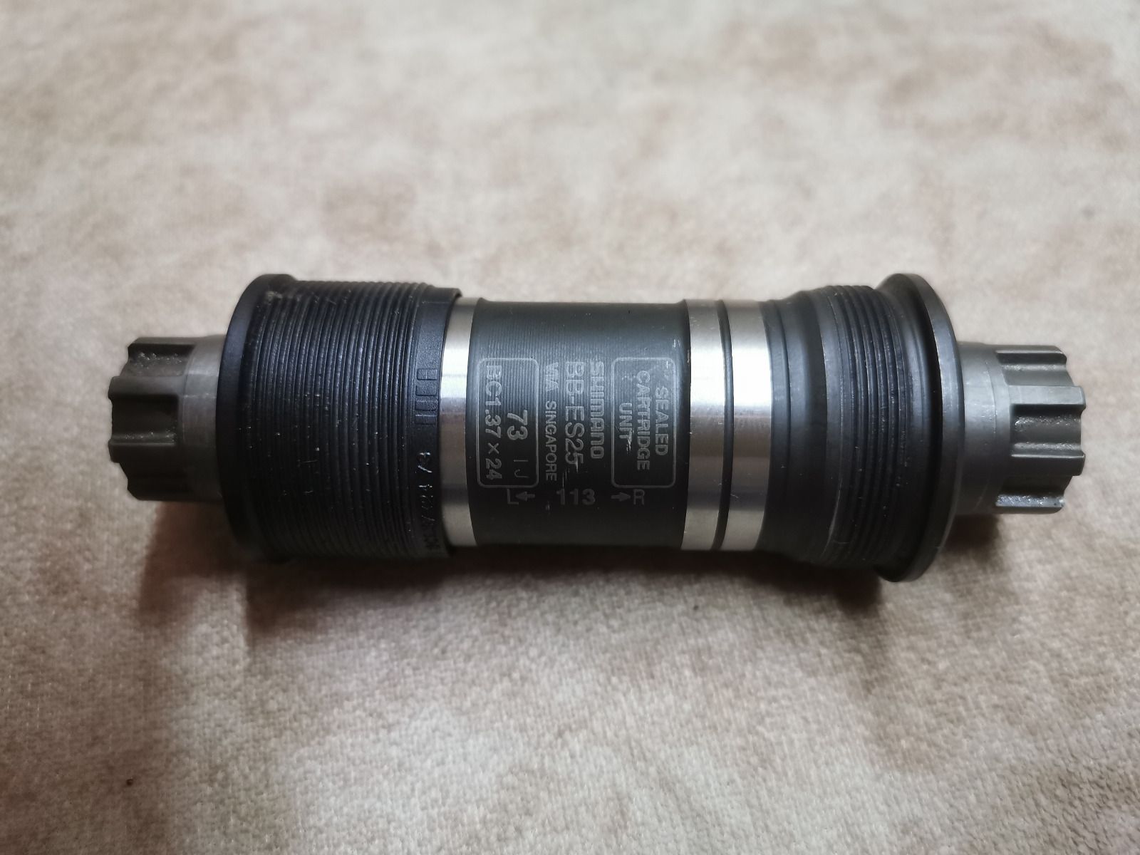 Шатуны Shimano ALIVIO квадрат и окталинк каретка