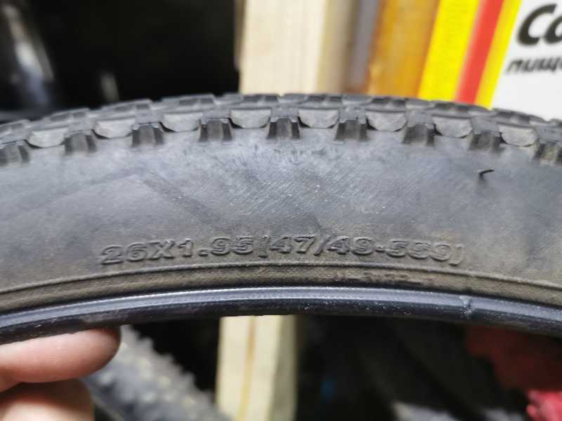 Покрышки Maxxis SPXINX 26x1.95