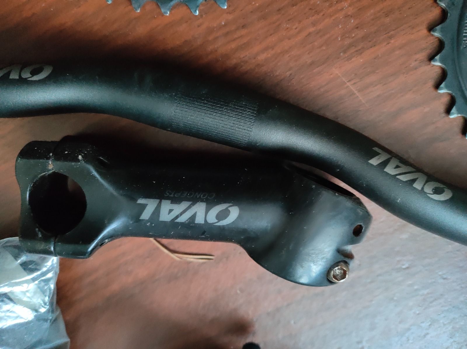 Вынос OVAL