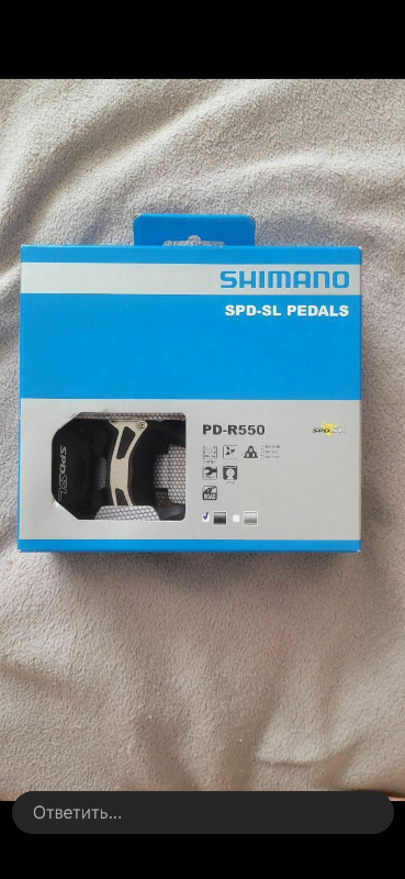 Педали Shimano PD-RS500