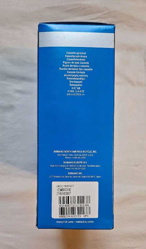 Кассета Shimano CS-M8000, 11ск.