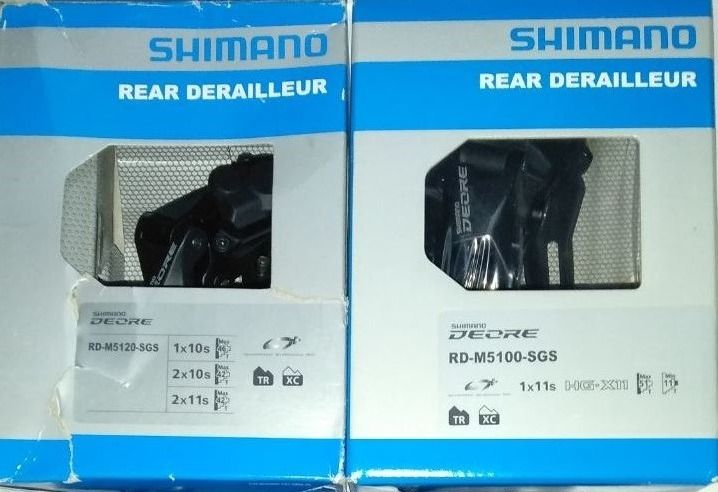 Задние переключатели Shimano deore