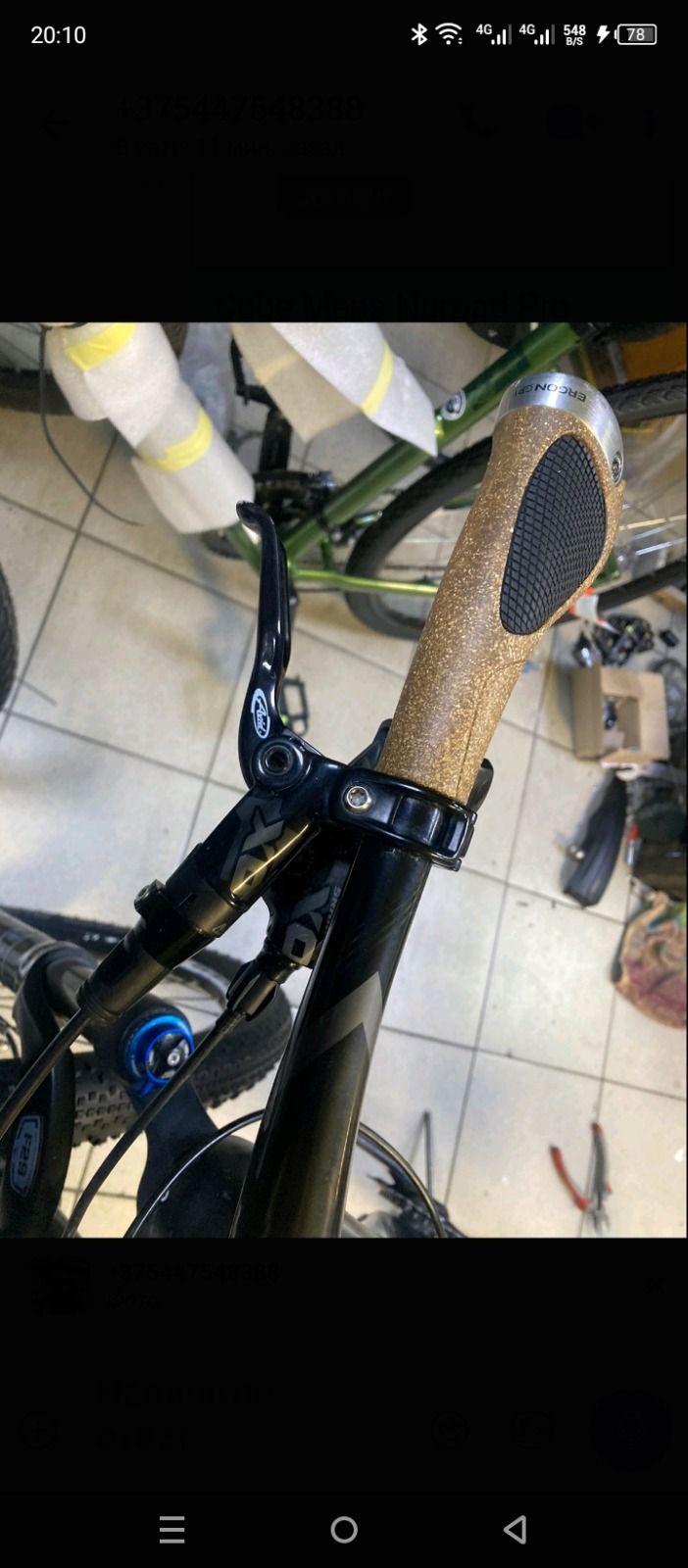 Велосипед TREK Superfly Elite Carbon