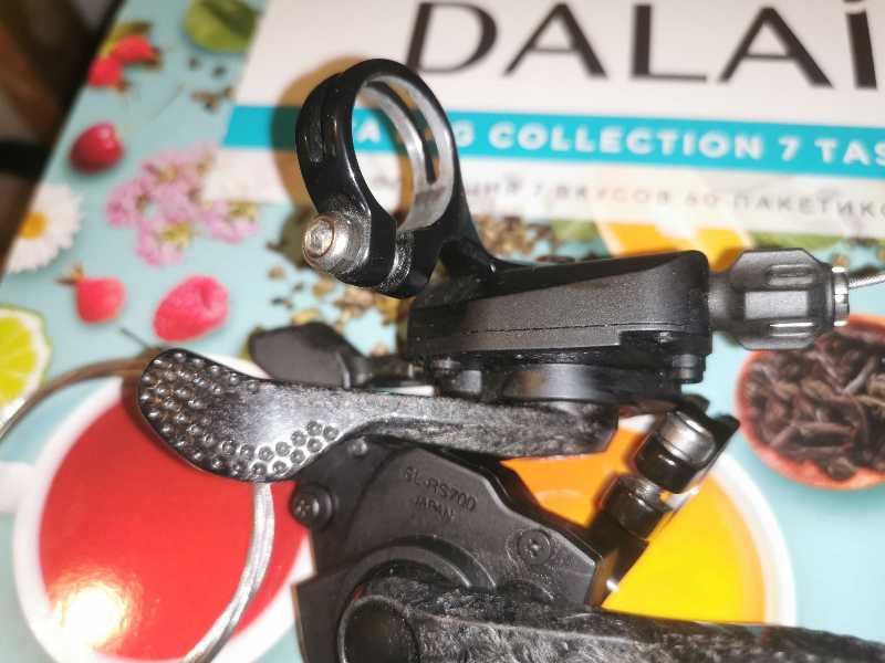 Манетки Shimano RS700 2 на 11 ск