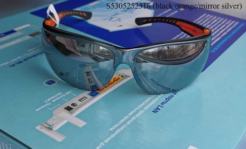Uvex Sportstyle 204  - зеркальные солнцезащитные очки (велоочки) от спортивного немецкого бренда UVEX