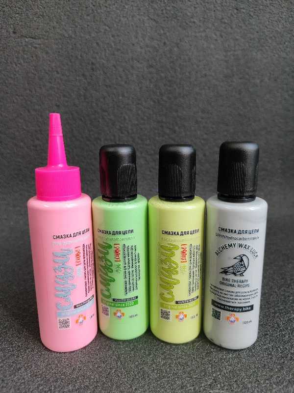 Парафиновые смазки