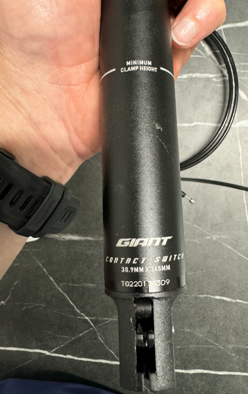 Подседел Giant Contact Switch, dropper, 30.9mm