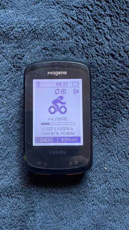 Велокомпьютеры с GPS