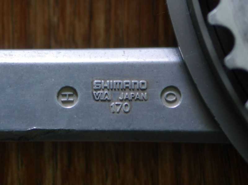 Система Shimano Deore LX BCD110 под квадрат