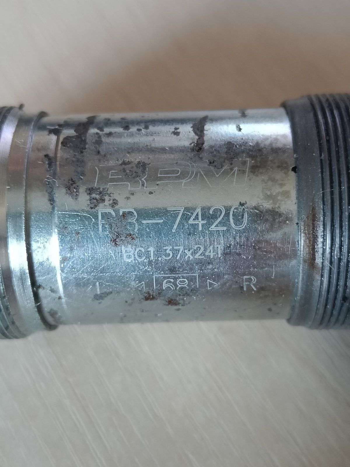 Система компакт FSA VERO 50/34