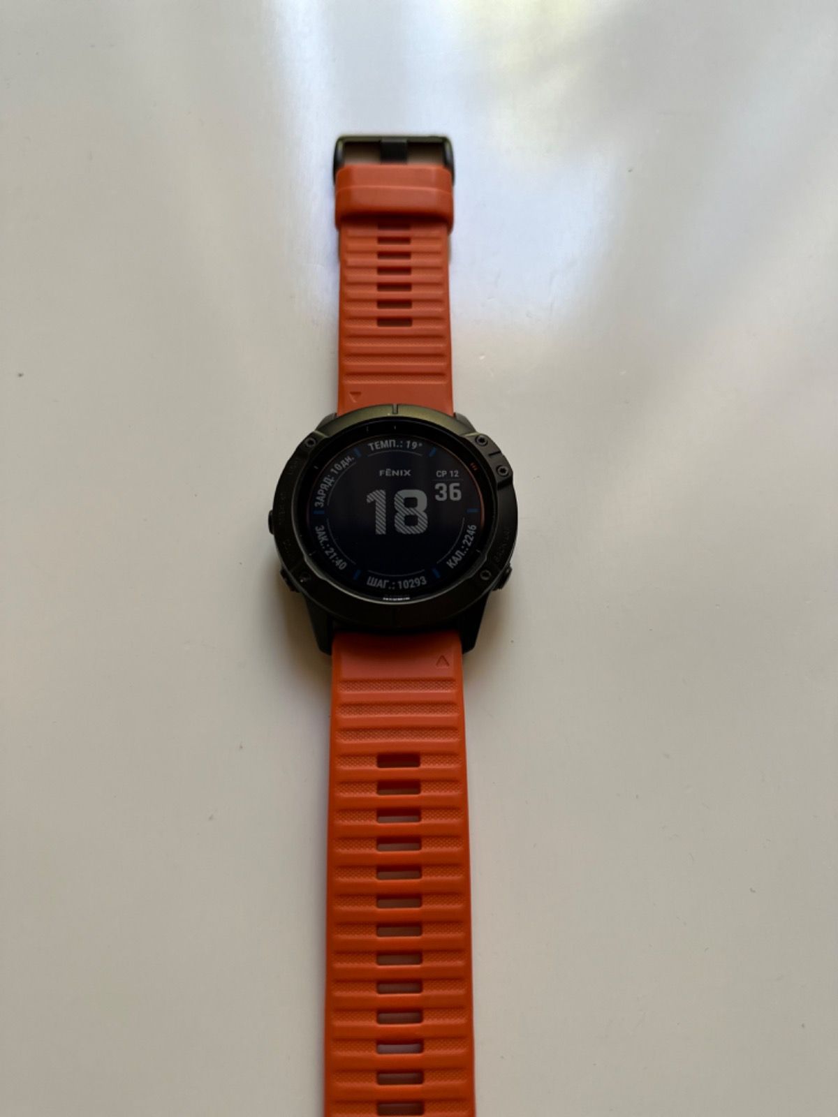 Garmin Fenix 6X Pro Solar