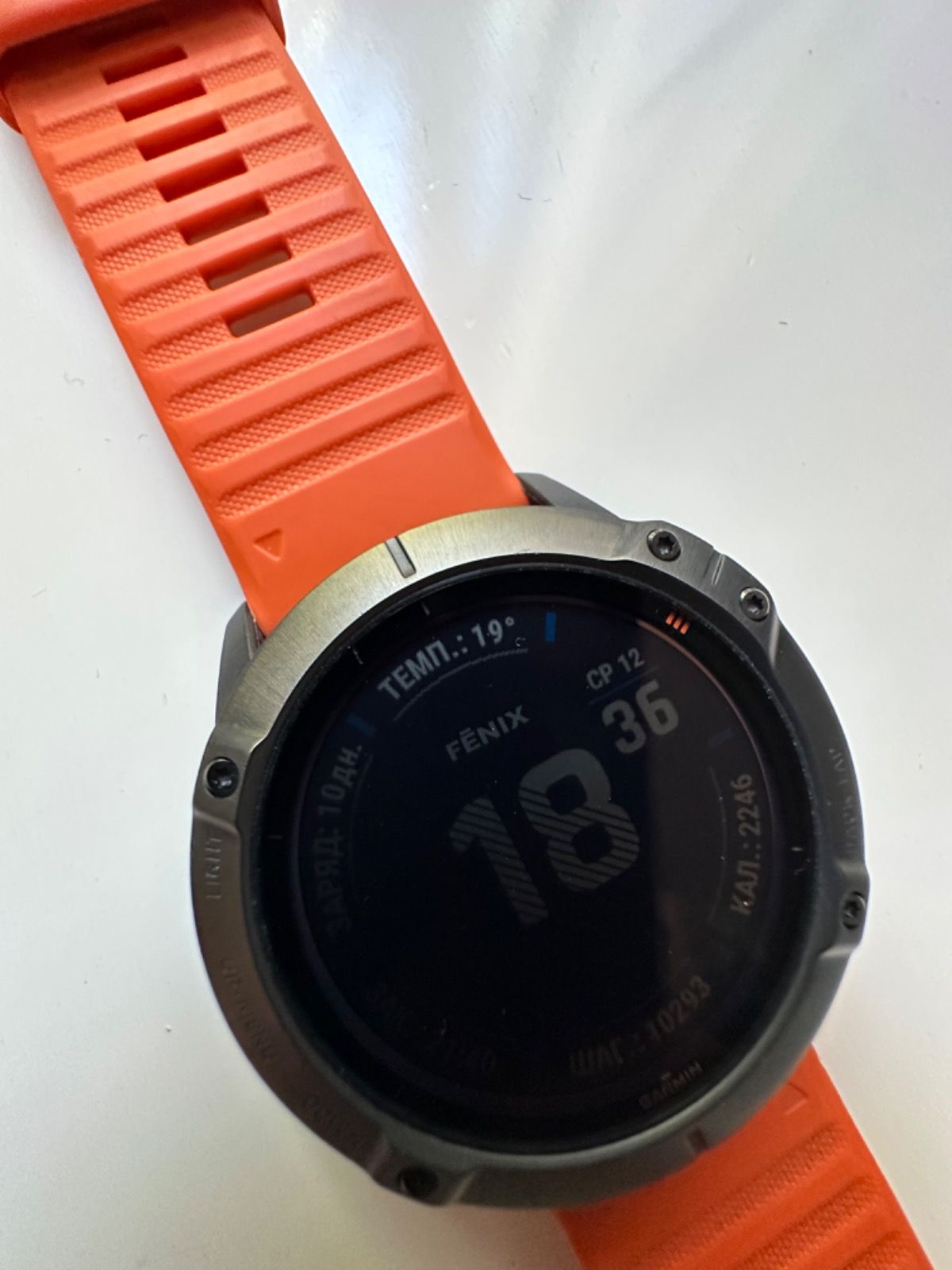 Garmin Fenix 6X Pro Solar