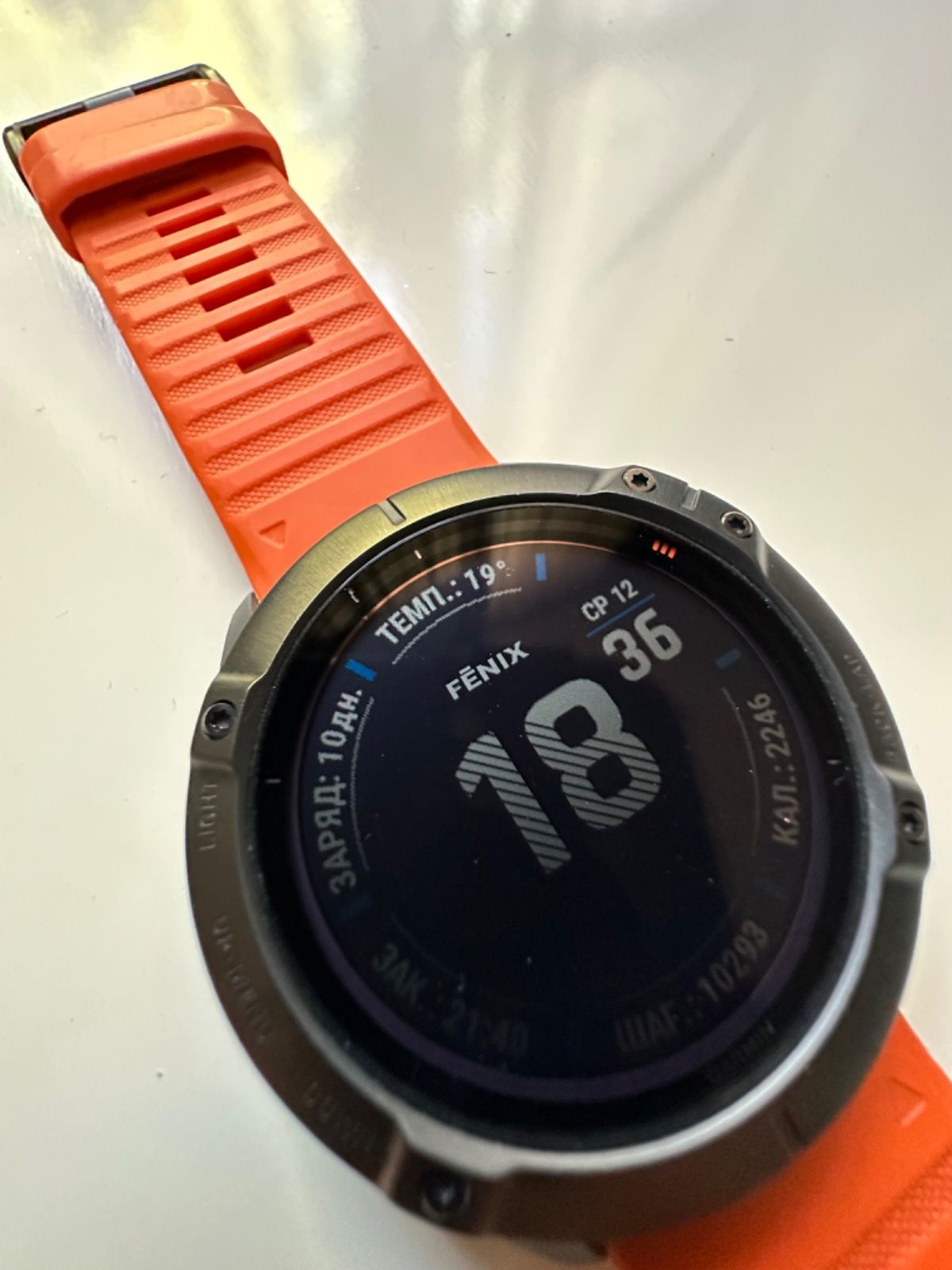 Garmin Fenix 6X Pro Solar