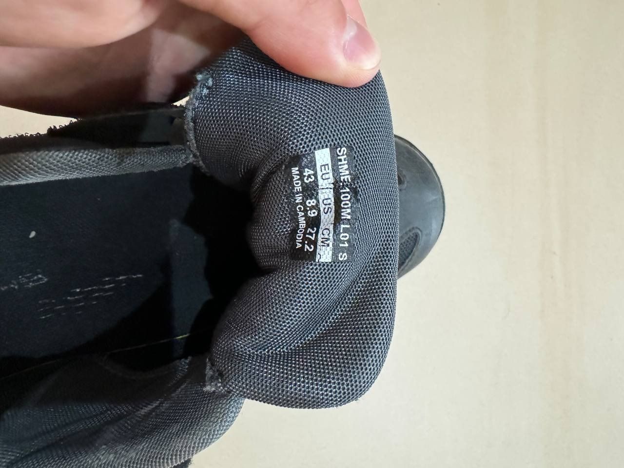 Велотуфли Shimano SH-ME100