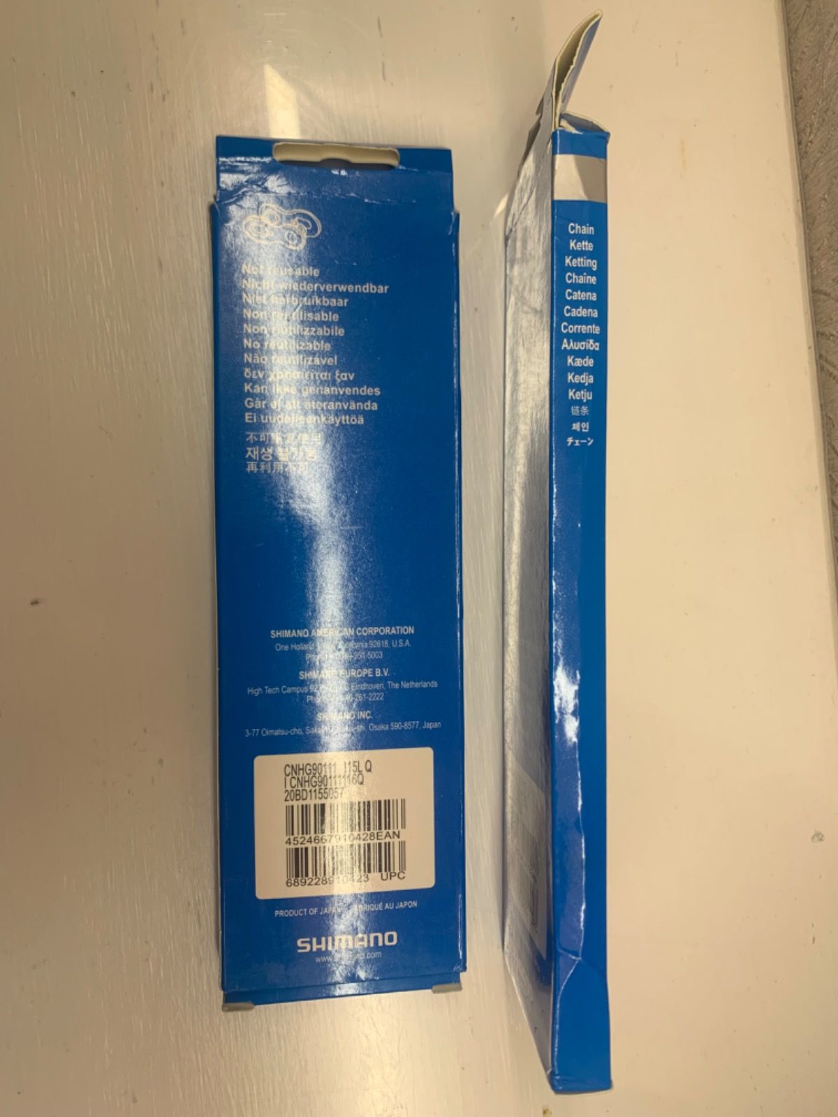 Цепи Shimano CN-HG901 11s