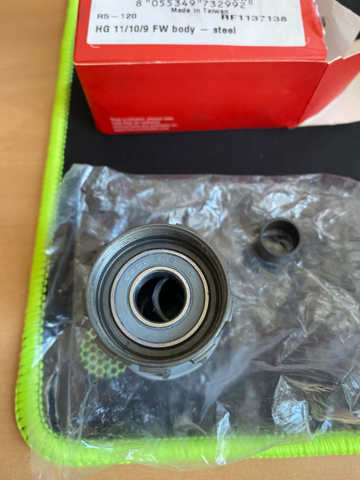 Барабан Fulcrum HG Racing 5/7 Freehub Body, новый