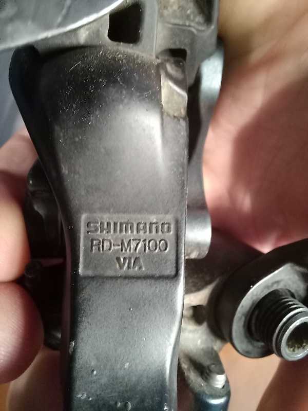 Shimano slx m7100