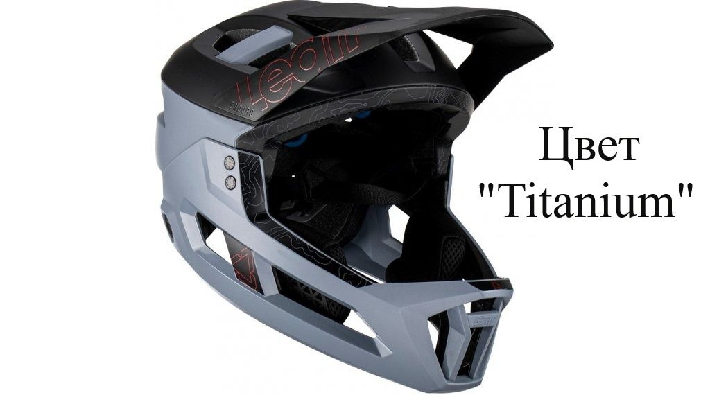 Leatt MTB Enduro 3.0 - брендовый велошлем 3 в 1.