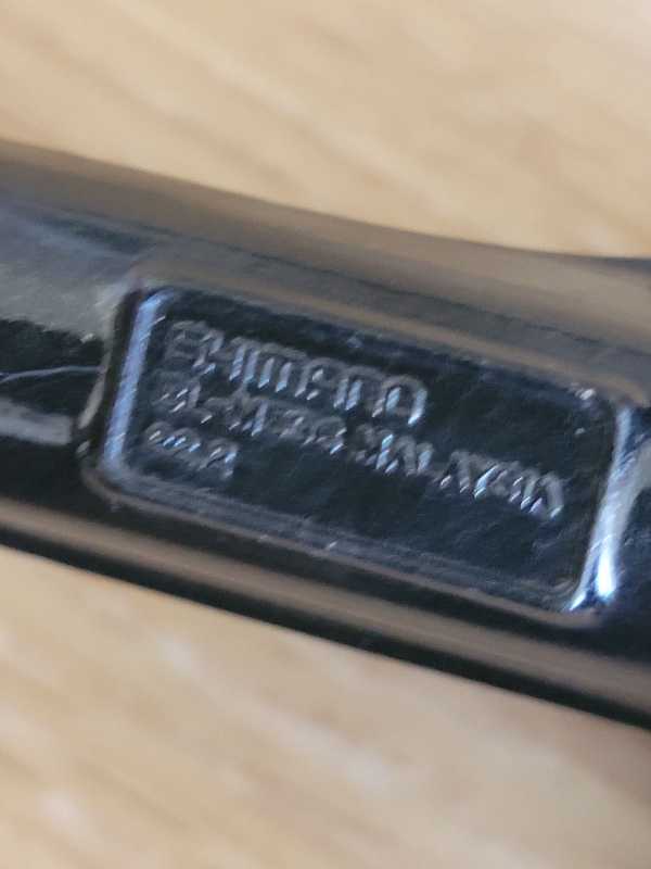 Гидравлика Shimano Deore BR-M596.