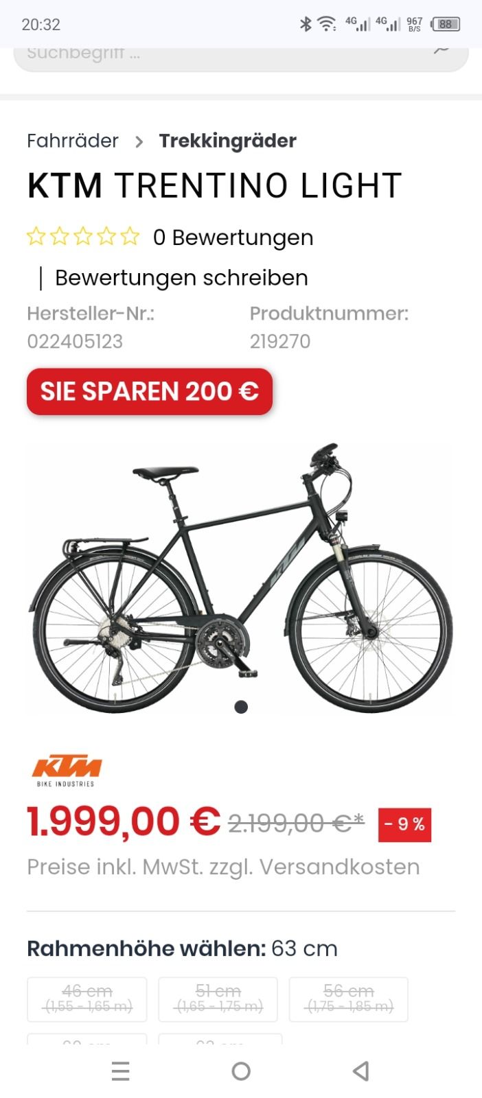 Велосипед KTM Trentino light  весь на XT, воздушная вилка