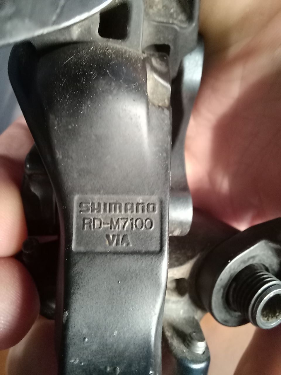 Shimano Кассета/цепь/Переключатель