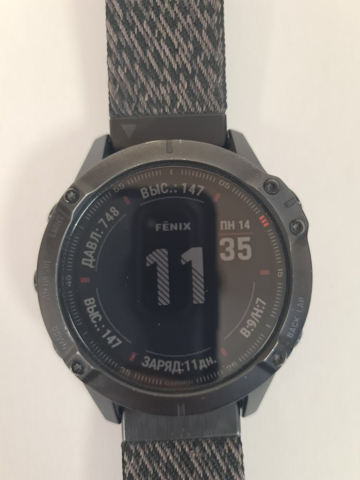 Garmin fenix 6 sapphire 47 mm