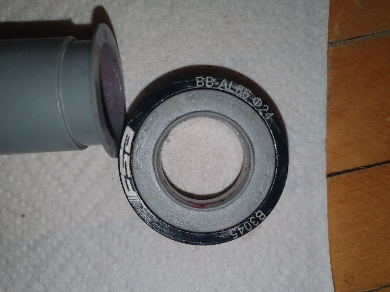 Каретка  FSA BB-AL86 d23mm, B3045