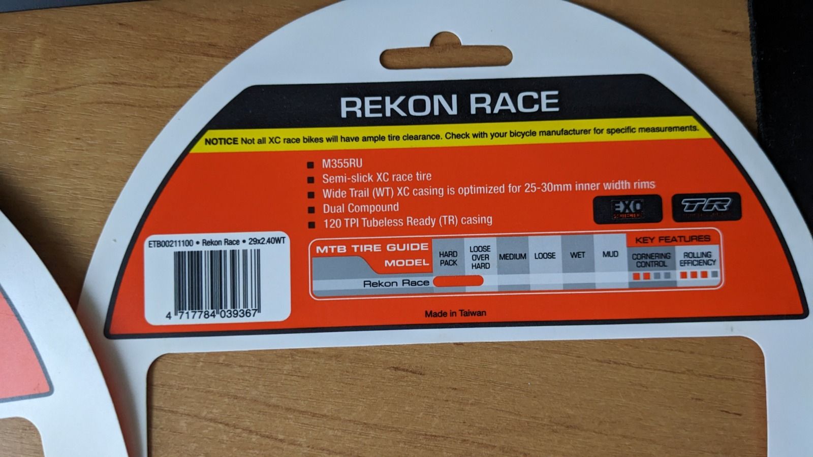 Предлагаю покрышки Maxxis Rekon Race 29х2.40WT 120TPI EXO/TR Dual Compound (2 шт.)