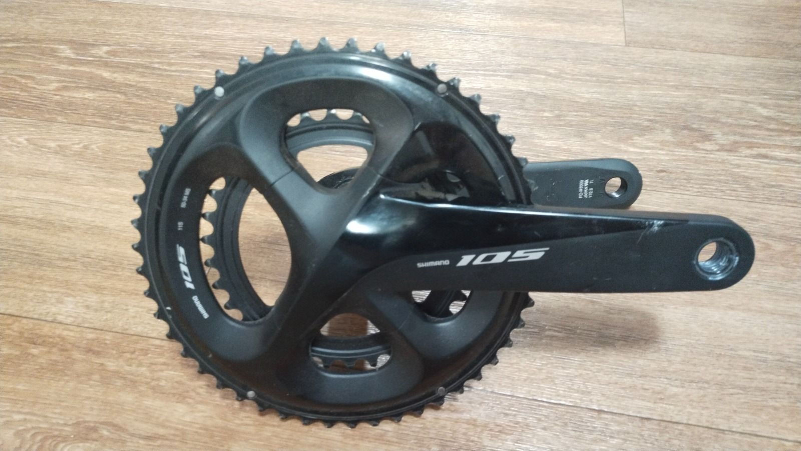 Шатуны SHIMANO 105 R7000