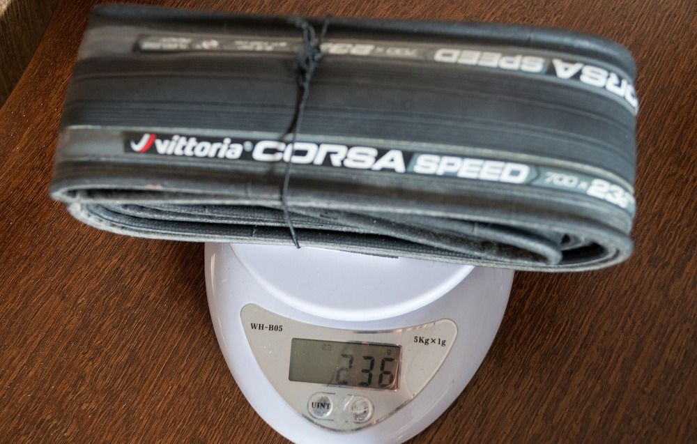 Покрышки Vittoria Corsa Speed, Tubeless ready, бескамерная 700x23