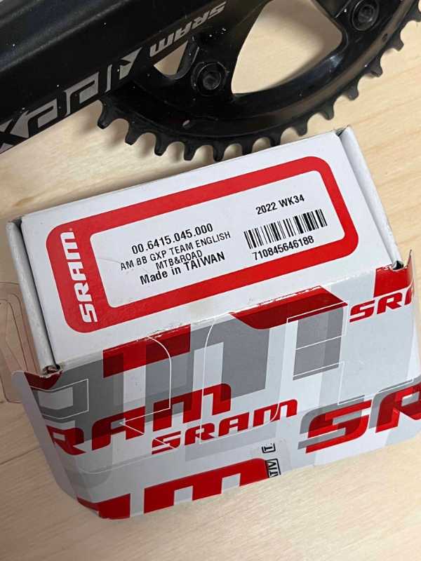 Шатуны Sram Apex 42t комплект