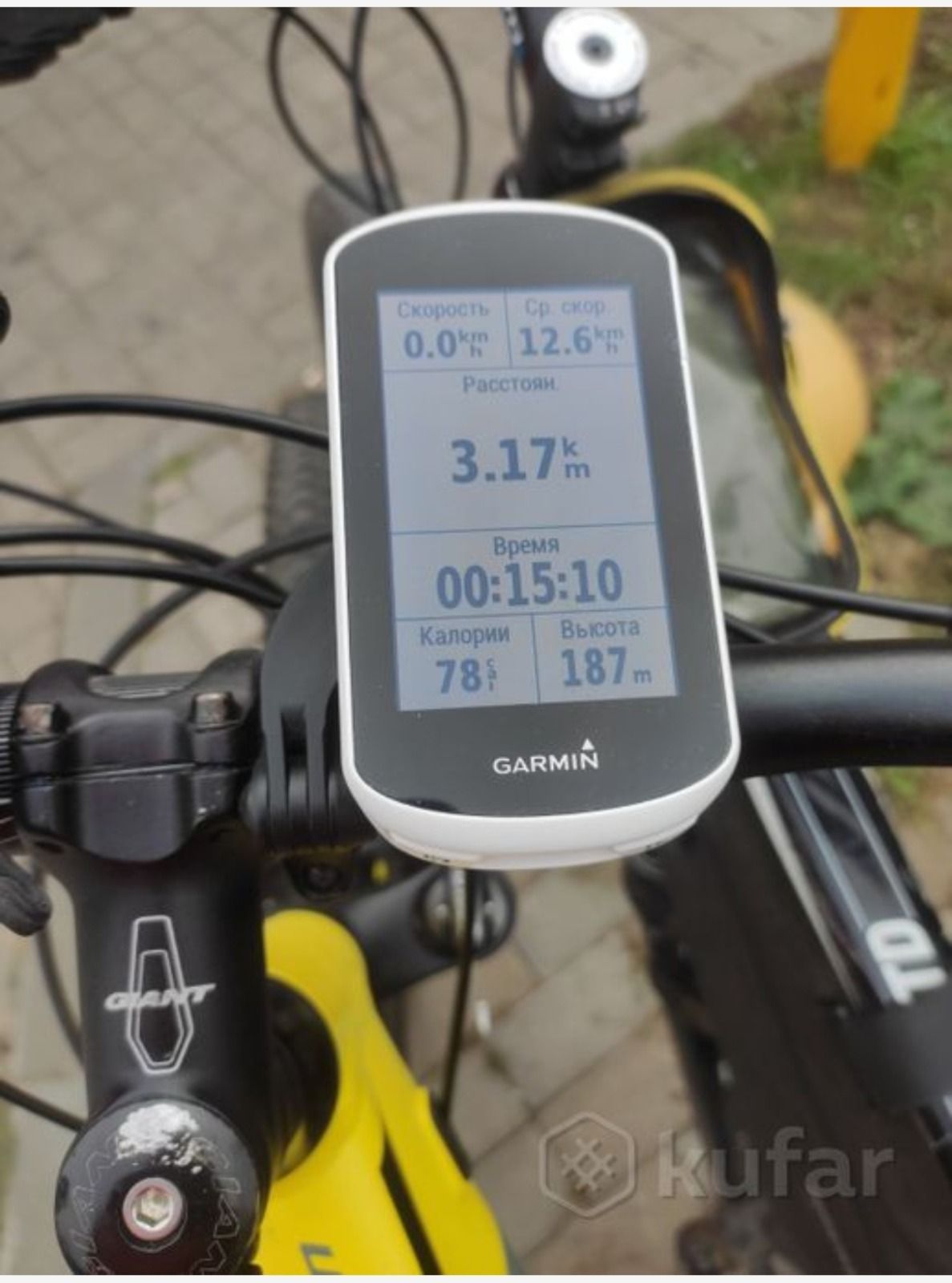 Garmin edge explore
