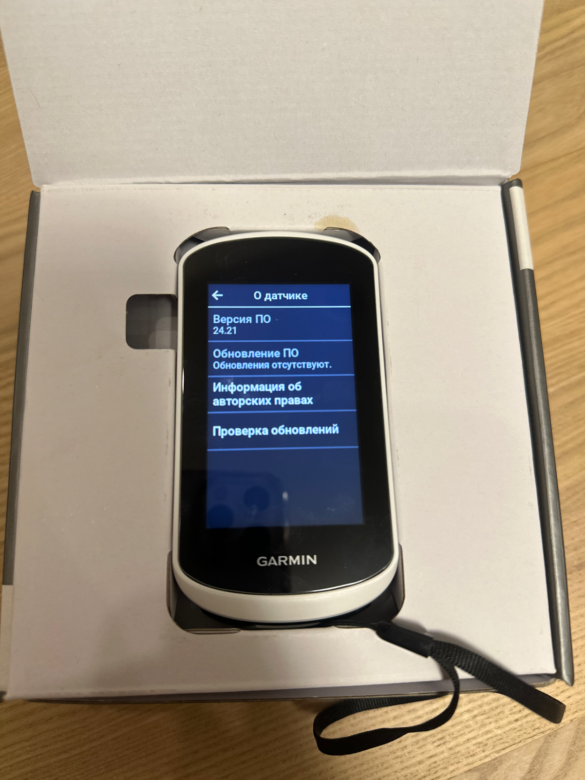 Велокомпьютер Garmin Edge Explore 2