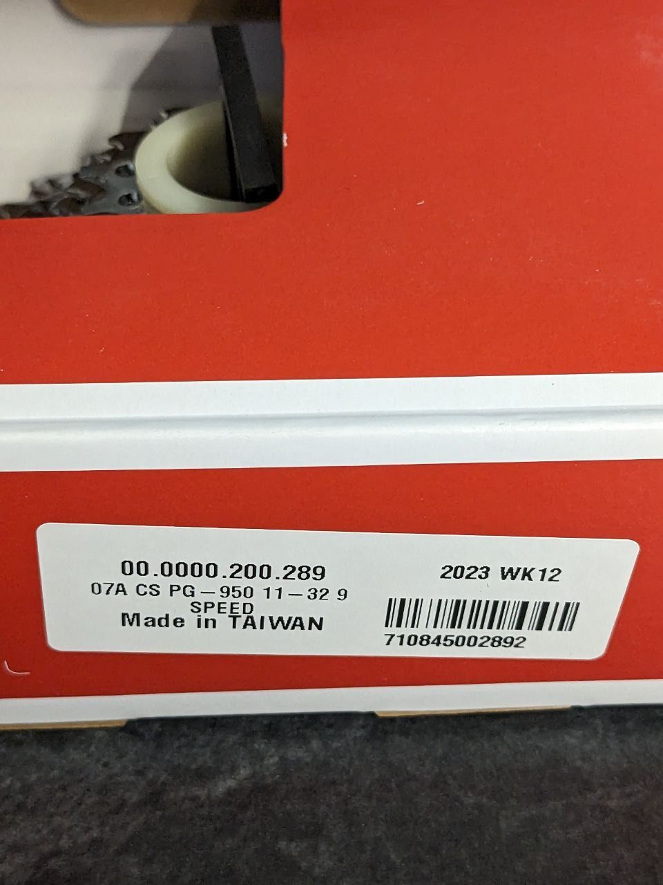 Новая кассета SRAM PG-950, 9-ск, 11-32