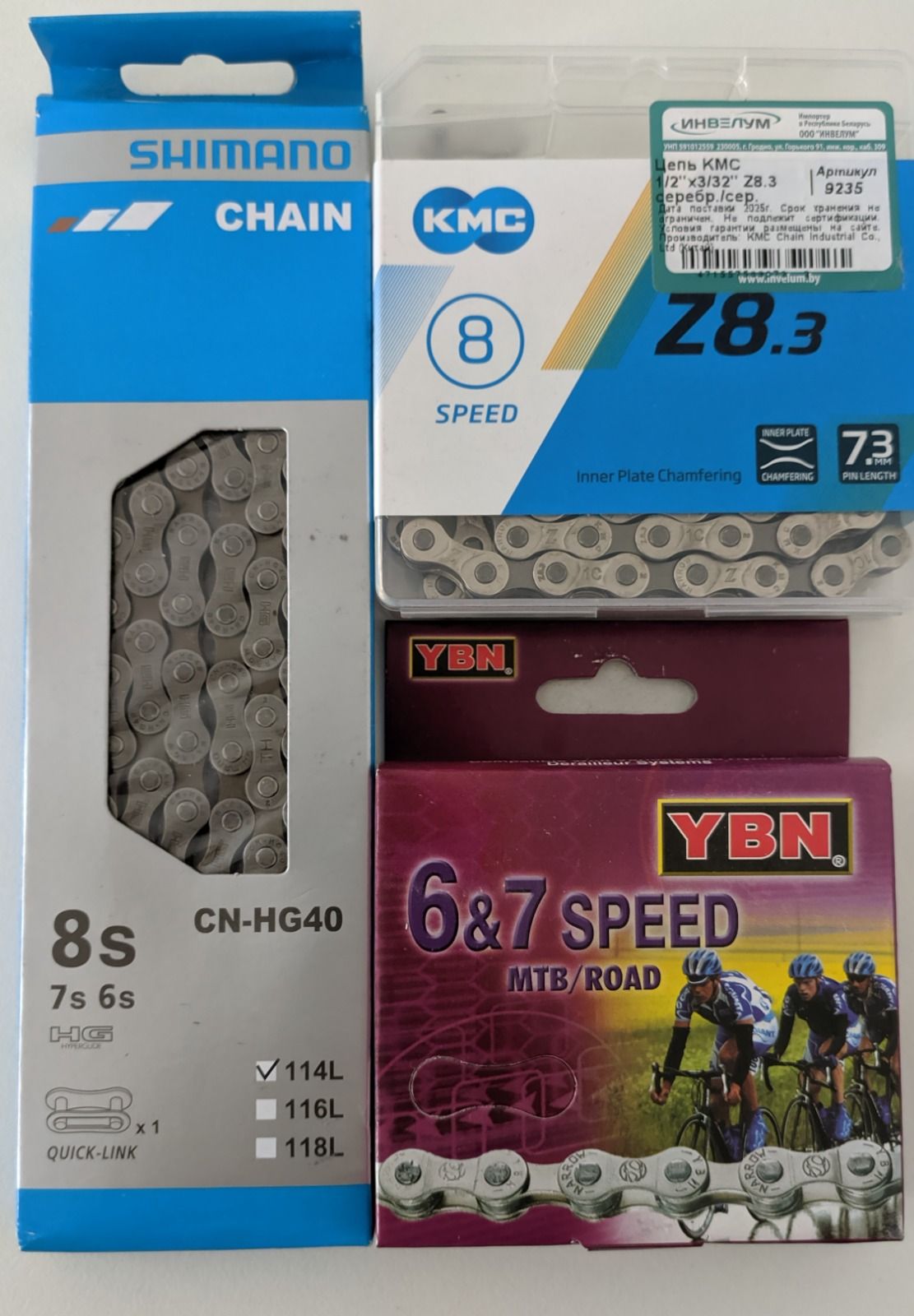 Цепи Shimano, KMC и YBN 6/7/8ск