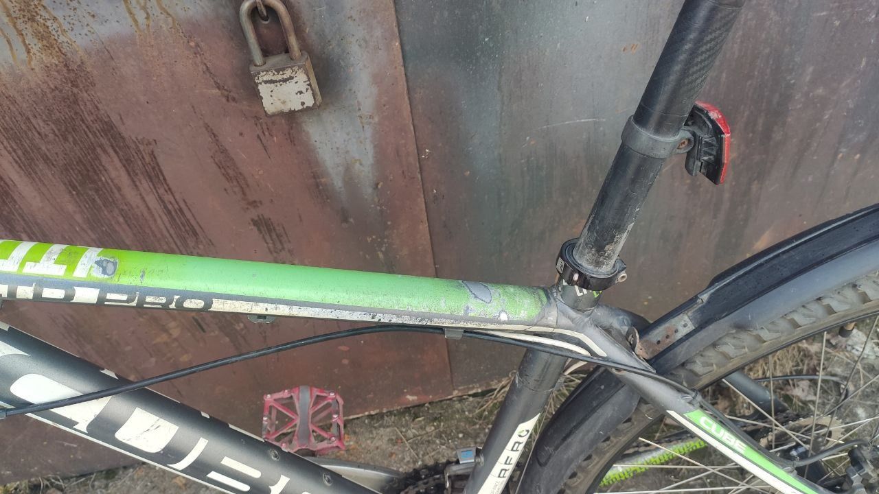 Cube LTD PRO