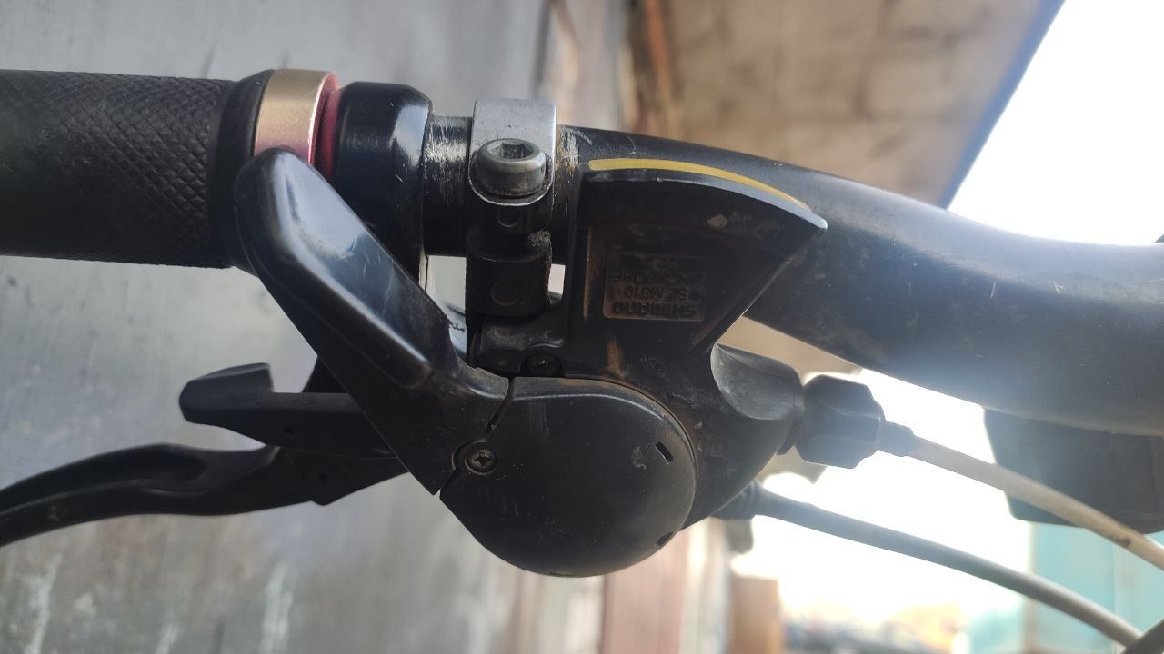 Cube LTD PRO