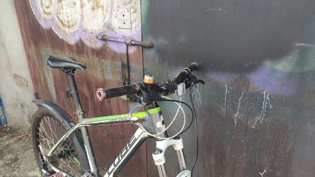 Cube LTD PRO