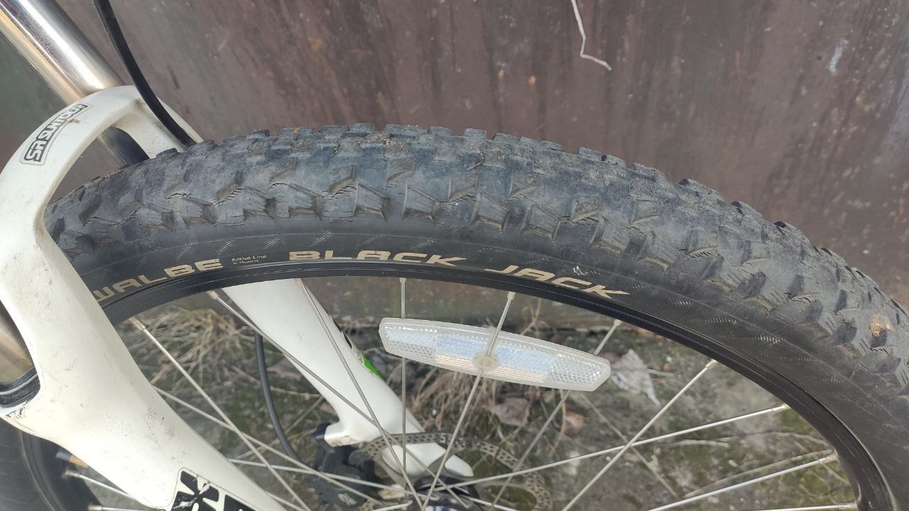 Cube LTD PRO