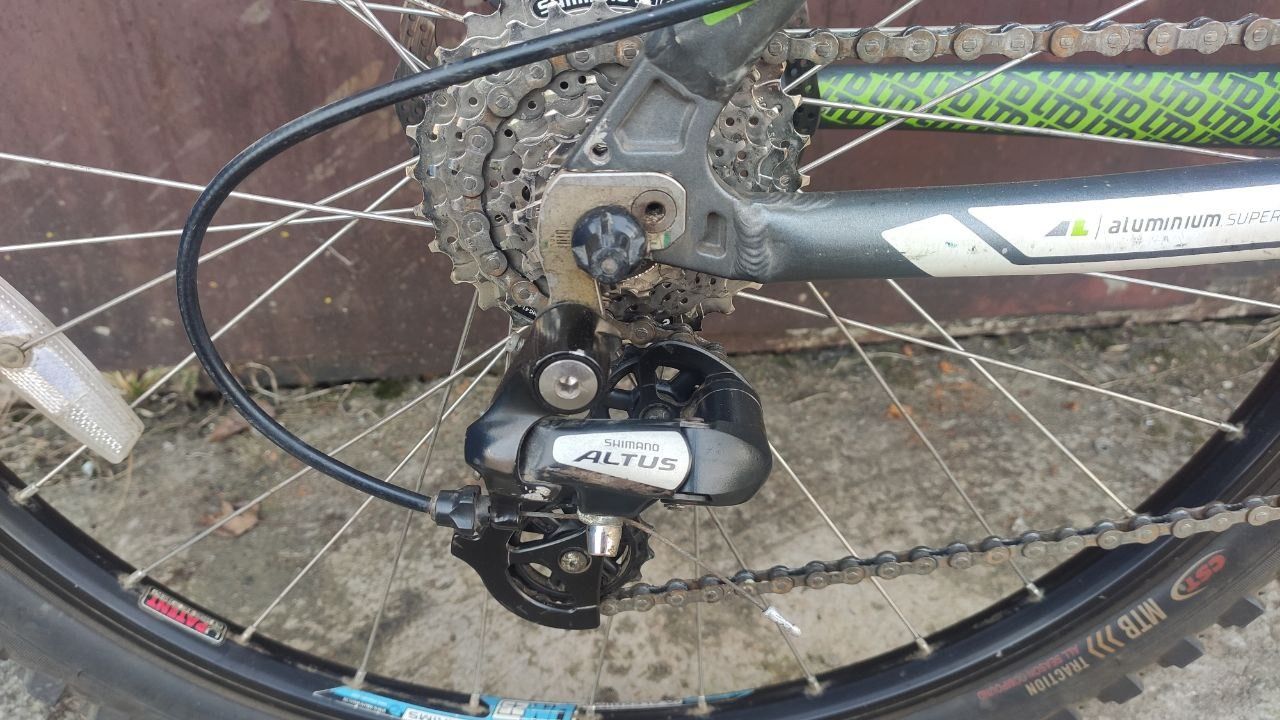 Cube LTD PRO