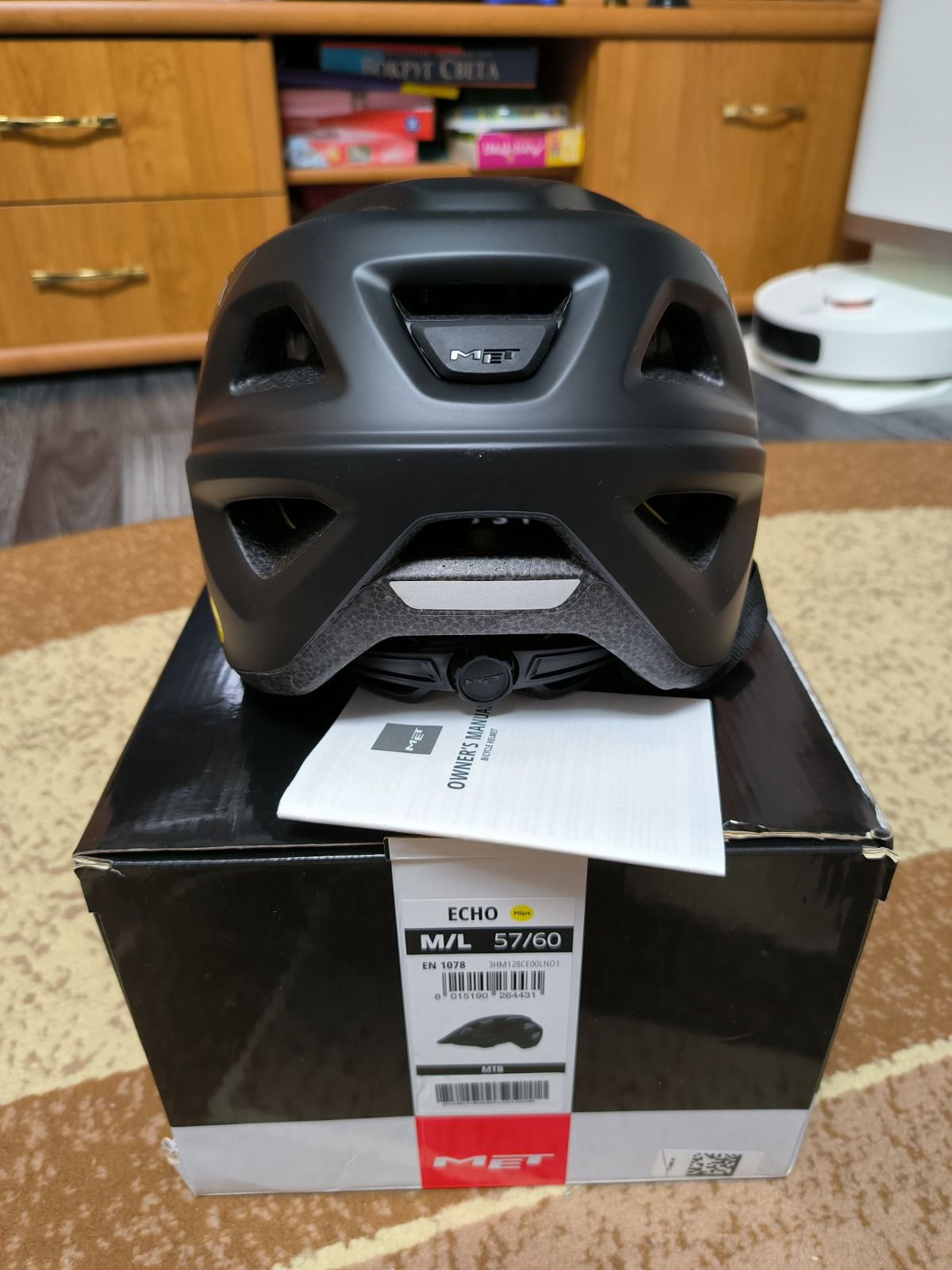 Велошлем Met Echo Mips.
