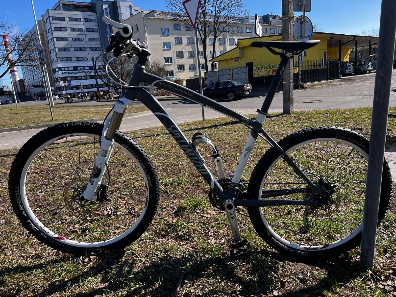 Specialized Stumpjumper 26