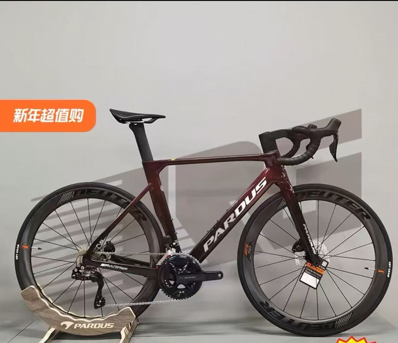 Велосипед SPARK EVO DISC-105 DI2. PARDUS