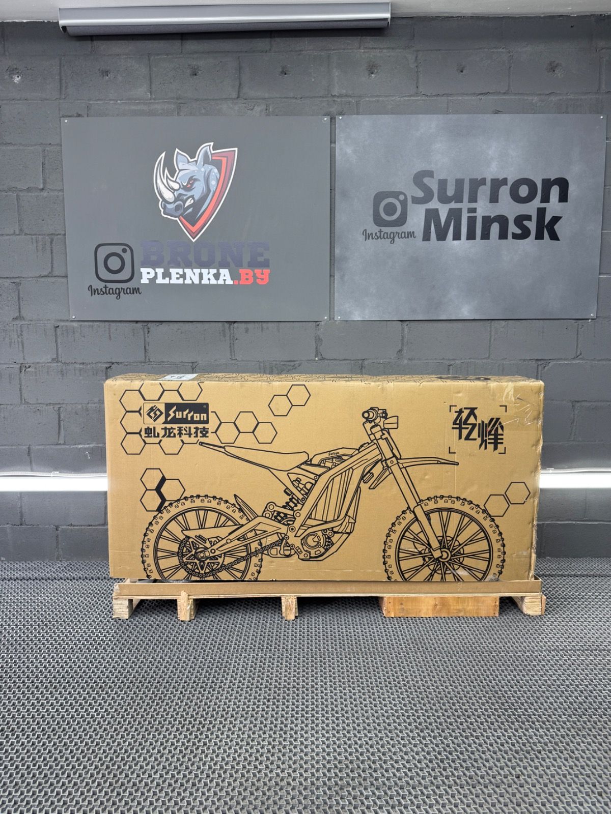 Электровелосипед Sur-ron Light Bee X 2025