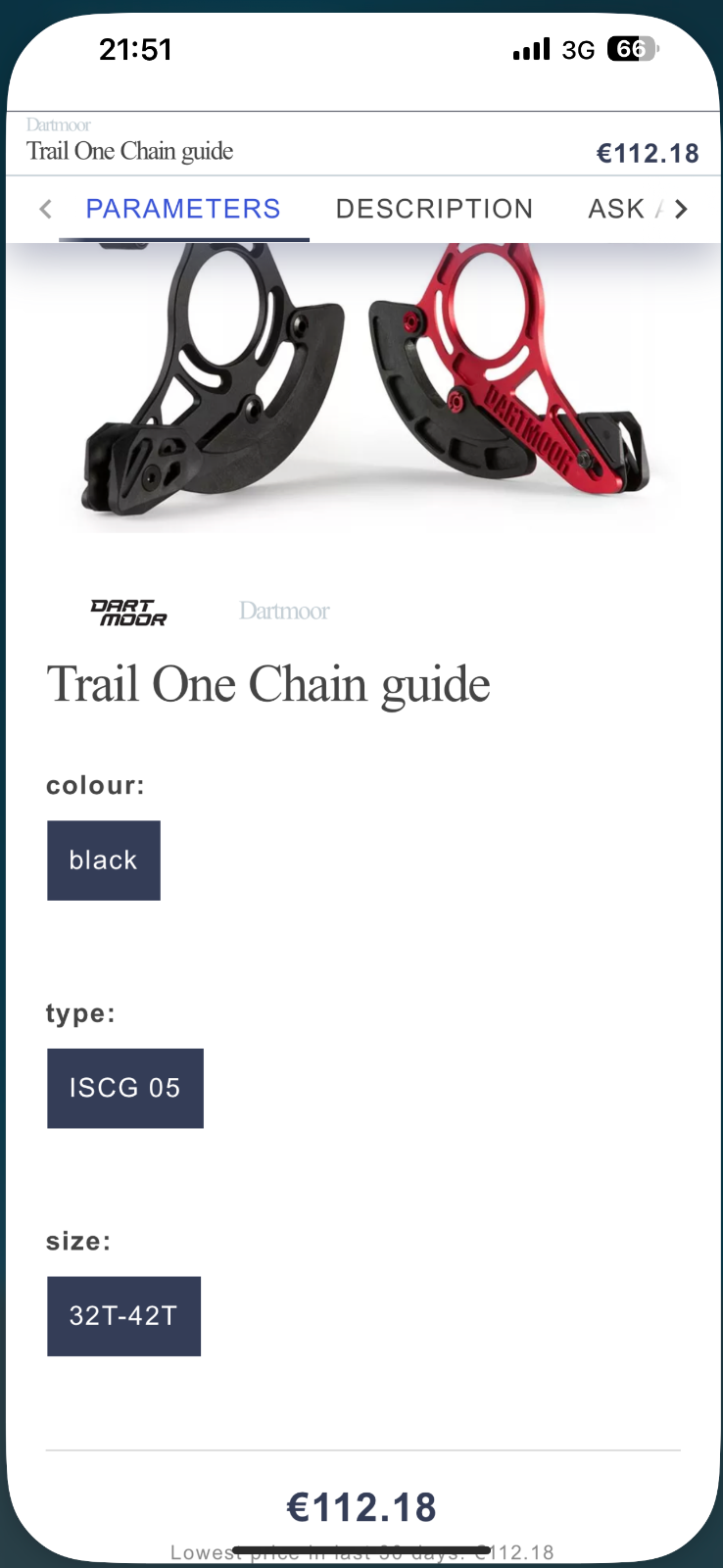 Упокоитель цепи Dartmoor Trail One Chain guide