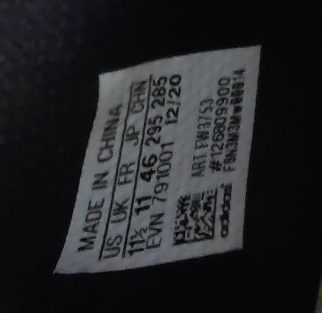 Велотуфли Adidas